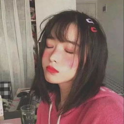 女生头像喜欢一个人的时候,是不自信的,甚至更多的是自卑
