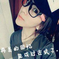 微信历尽沧桑背景文字微信头像图片大全