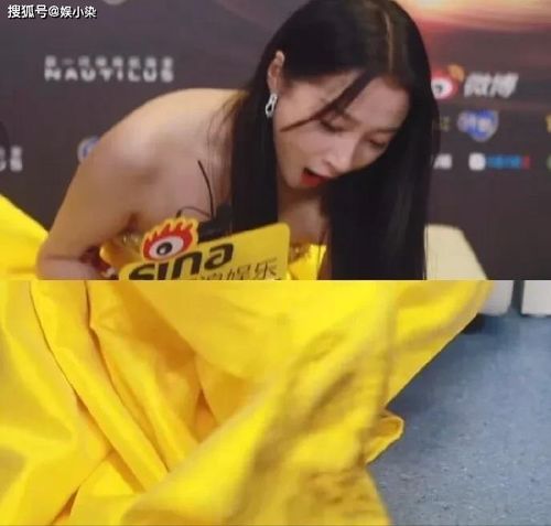 24岁关晓彤雨天走红毯,不小心弄脏5位数礼服苦笑自己得赔钱