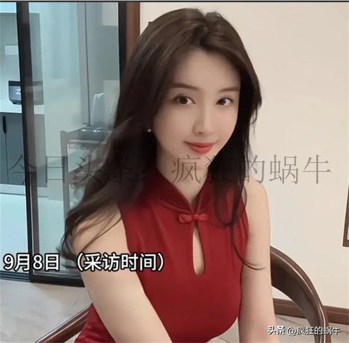 天津一48岁女子绝美容颜走红,美得让人移不开眼,网友想娶回家