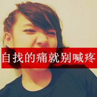 qq头像女生真人古风伤感