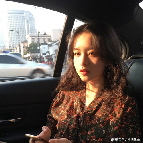 看着老实,却也很有城府的星座