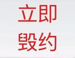 霍汶希金牌经纪人倒塌竟给陈伟霆接三无代言导致粉丝手撕经纪人