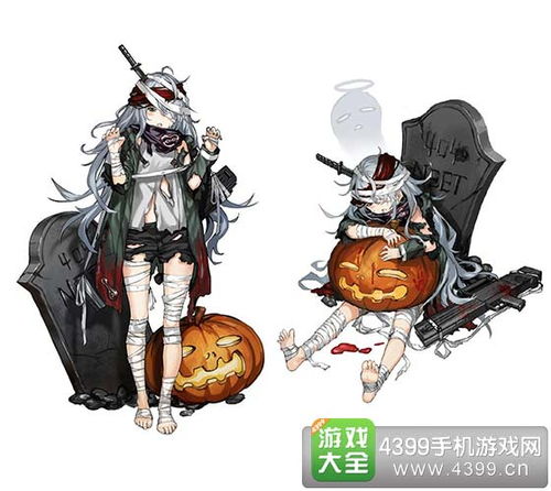 少女前线万圣节换装一览万圣节皮肤大全