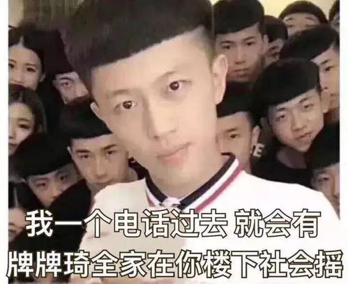 这是世界上最丑的鲶鱼脸超模了