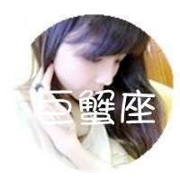 星座头像女生带字闺蜜微信头像图片大全