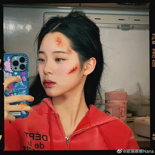 可爱女孩欧阳娜娜的日常并不昂贵