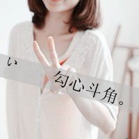 如何在图片填字像这样