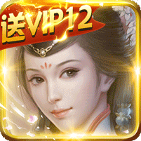 魔法女高中生无限法力刷魔石版下载魔法女高中生安卓下载刷无名魔石版v1.84中文版新绿资源网