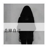 背影头像女黑白背影
