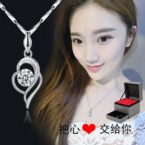 纯银项链女学生韩版简约锁骨链女生日礼物情人节吊坠闺蜜四叶草潮