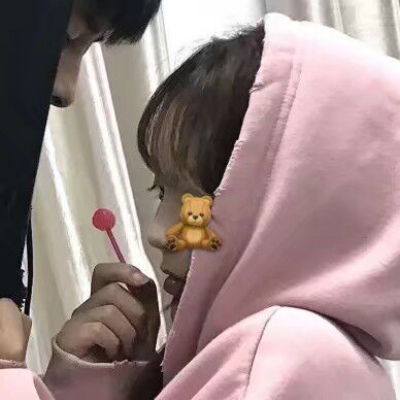 月亮不起我不起,我是人间小惊喜太女生头像我要个性网