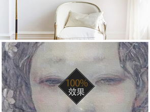 欧美时尚性感现代美女美容口红手绘海报杂志模特装饰画无框画图片设计素材高清模板下载13.82mb其他大全