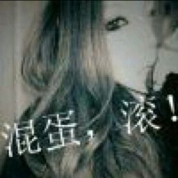 求原图