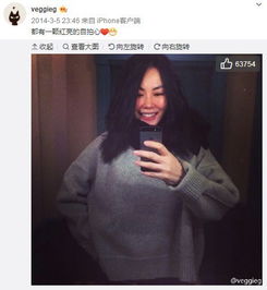 王菲竟然上了综艺节目50岁依然少女,也是没谁了