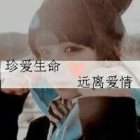微信兄弟俩头像图片微信头像图片大全