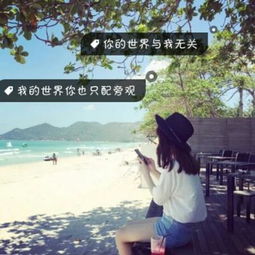 qq女生伤感的头像悲伤带文字的爱是在难过和失望中消磨殆尽的