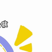 小仙女自拍专用朋友圈九宫格配图