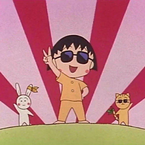 动漫女头小仙女专属