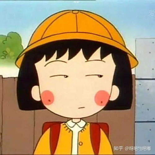 微信头像图片分享第一期