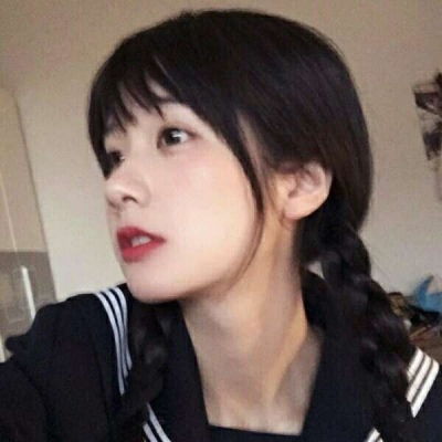 眼泪过后留下的是一脸冷酷,高冷女生头像