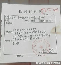 妈妈血癌复发,12岁女孩再次捐献骨髓我想做个有妈的孩子