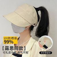 女头像真人图片戴帽子赵露思