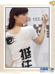 女星绝美侧脸大pk范爷夺冠完败林志玲