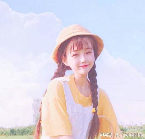 当你遇到这三种情况,恭喜你,你要恋爱了