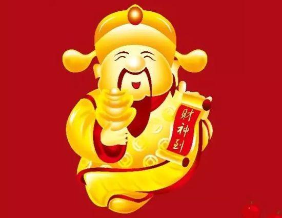 属鸡招财好运微信头像