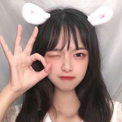 剪刀手头像可爱女生阳光网图
