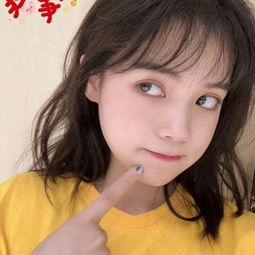 可爱真人女生头像女生清晰可爱头像