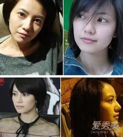 高圆圆素颜是什么水平范冰冰16岁的照片好萌