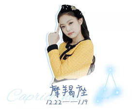 你是什么星座就穿什么衣服,千万别乱穿