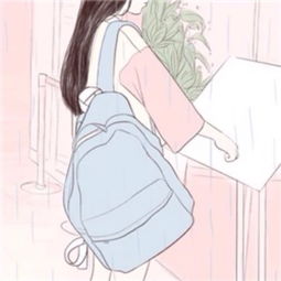 头像女生可爱背影动漫