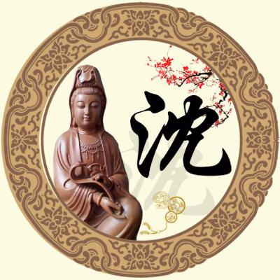 佛图片头像女头像