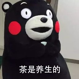 可怕14岁女孩胃肠肛门密密麻麻全是珍珠还敢乱饮奶茶吗