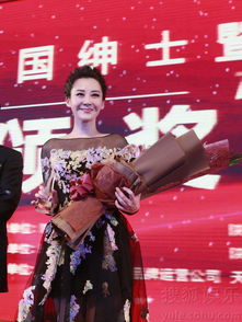 许晴出席活动获封东方淑女压轴现身甜笑嫣然