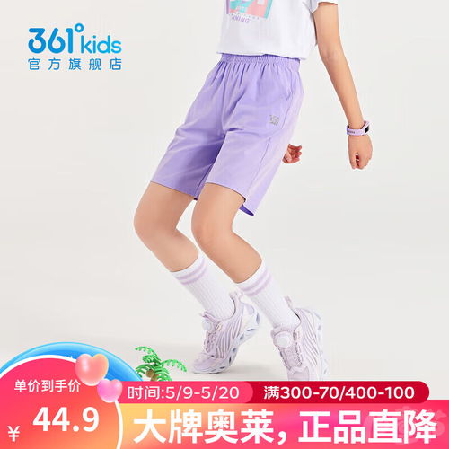 adidas阿迪达斯官网大童装运动连帽卫衣gn4028gs4271