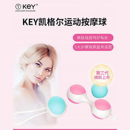 图片价格正品怎么样考拉海购