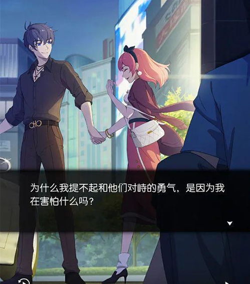 恐怖女生头像二次元头像