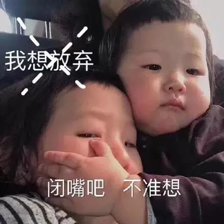 收藏考研er都在用的头像壁纸