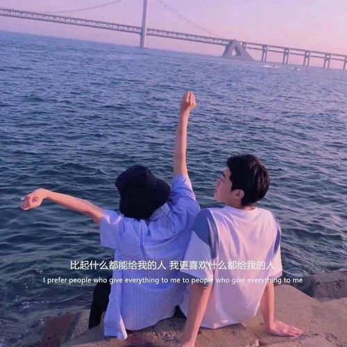 背景图晚风声声呼唤我清醒