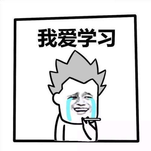 搞笑头像女生可爱图片幽默笑话