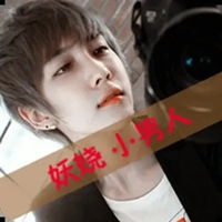 qq头像女生高冷带字头像