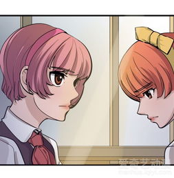 偶像游戏不良少年爱奇艺漫画