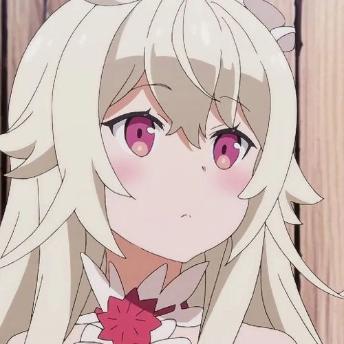 动漫女头帮你女朋友选个头像吧