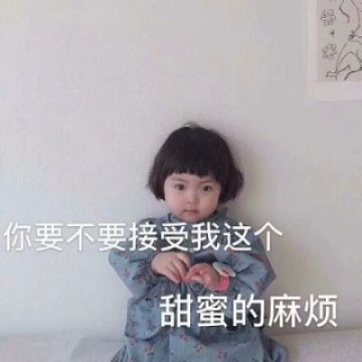幽默笑话,上高中的时候几个同学在厕所里面偷摸抽烟,被教导主任看见了