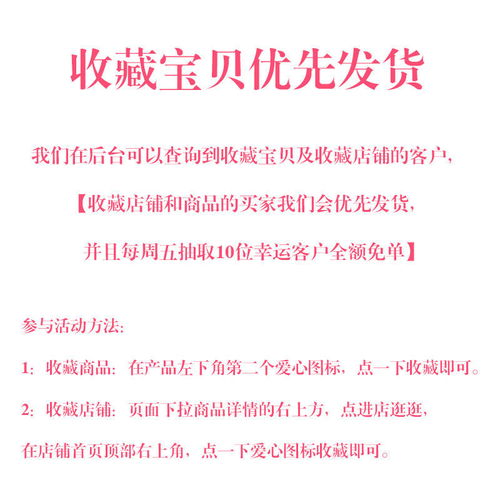 情侣生日礼物男朋友女友老公女生男生闺蜜父亲节爸爸定制创意礼品