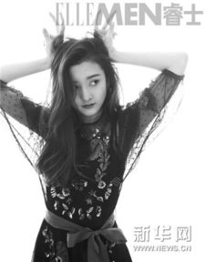 邻家少女初长成宋祖儿黑白大片笑颜迷人